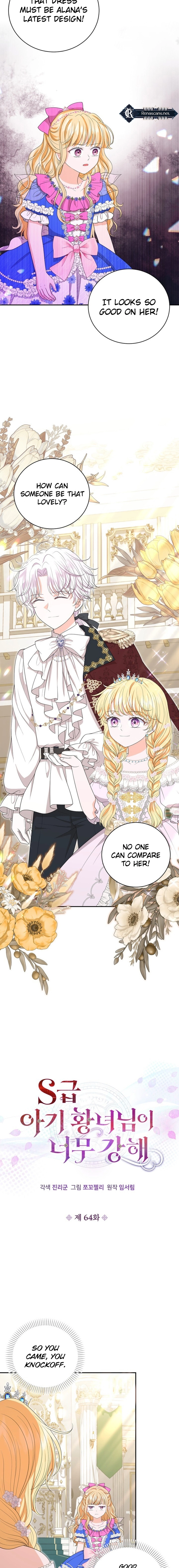 The S-Class Baby Princess Is Too Powerful Chapter 64 Page 2