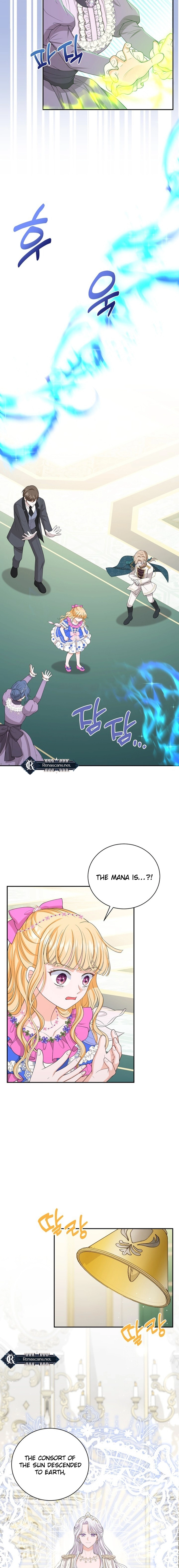 The S-Class Baby Princess Is Too Powerful Chapter 63 Page 13