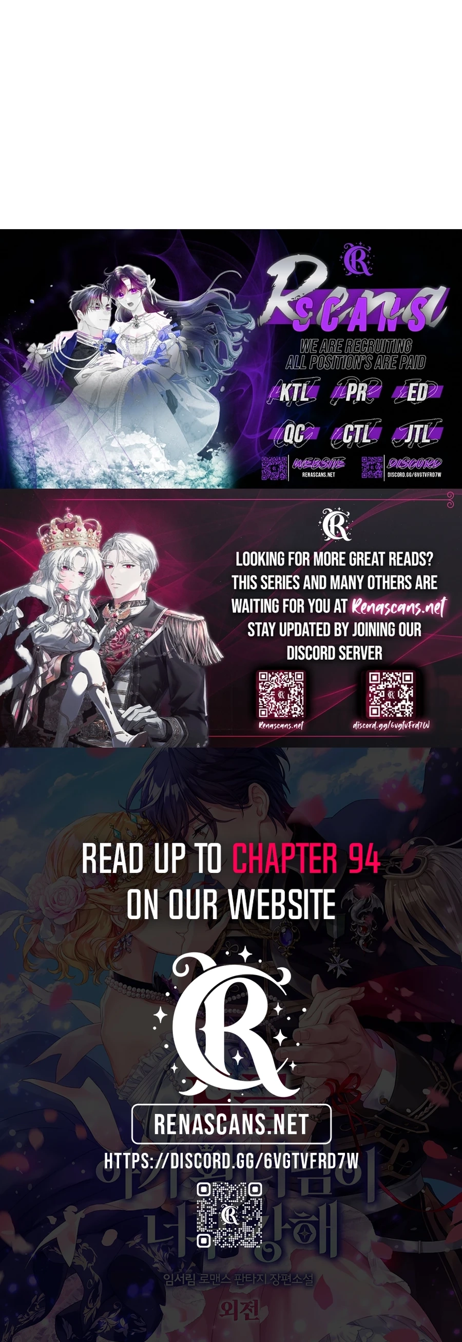 The S-Class Baby Princess Is Too Powerful Chapter 78 - Ch 78 Page 11