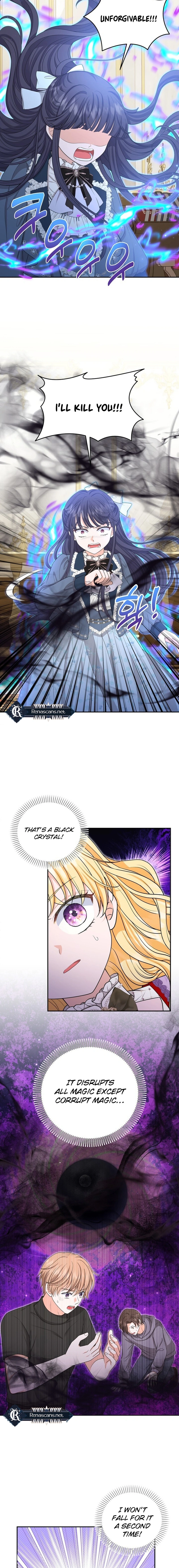 The S-Class Baby Princess Is Too Powerful Chapter 70 Page 8