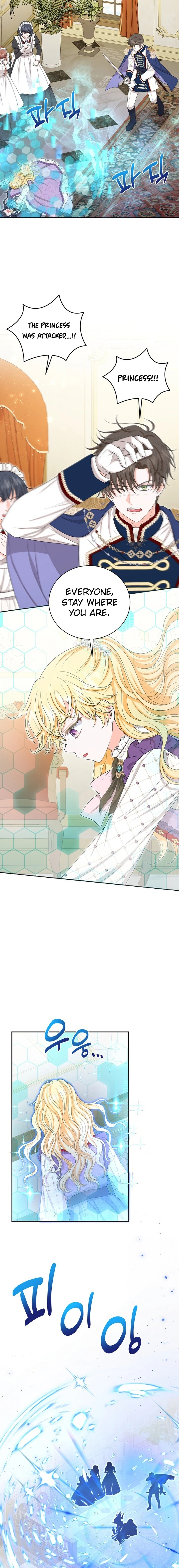 The S-Class Baby Princess Is Too Powerful Chapter 70 Page 10
