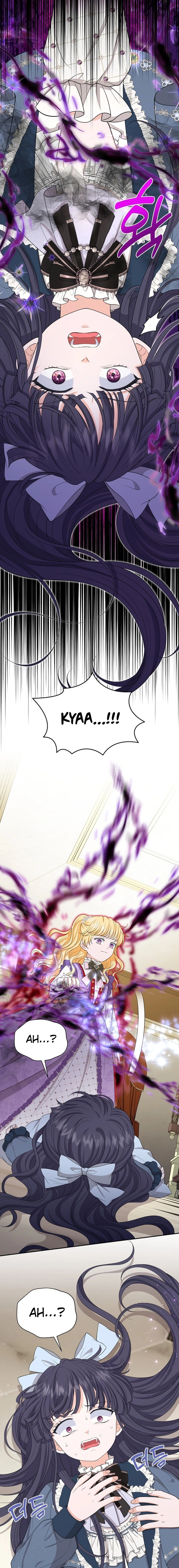 The S-Class Baby Princess Is Too Powerful Chapter 70 Page 13