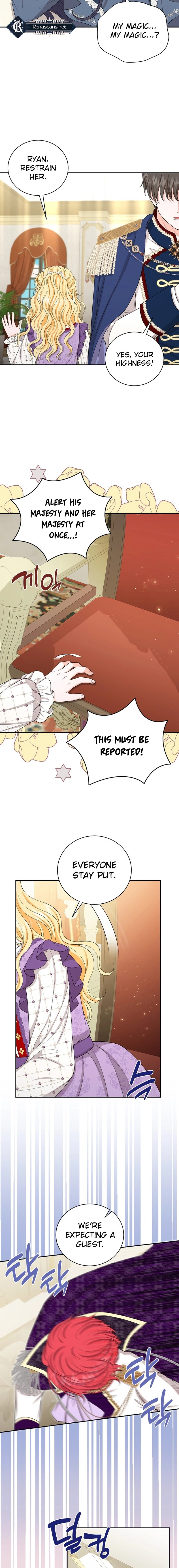 The S-Class Baby Princess Is Too Powerful Chapter 70 Page 14