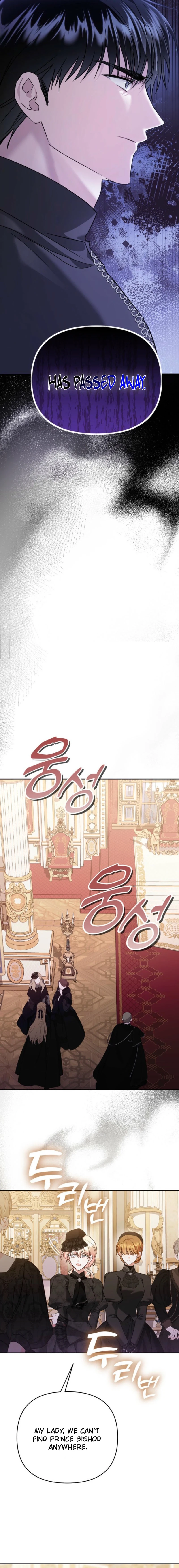 In This Life, I Will Survive Until the End Chapter 53 Page 7