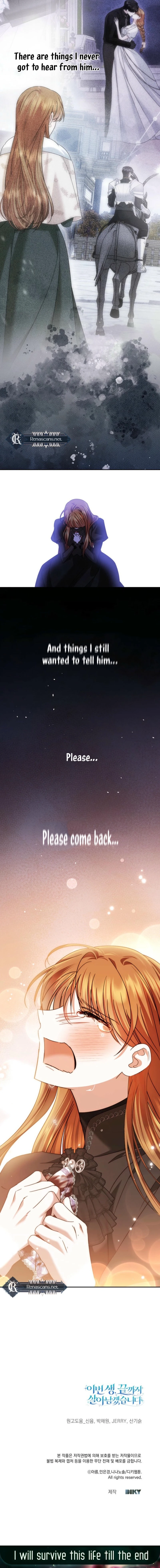 In This Life, I Will Survive Until the End Chapter 55 Page 22