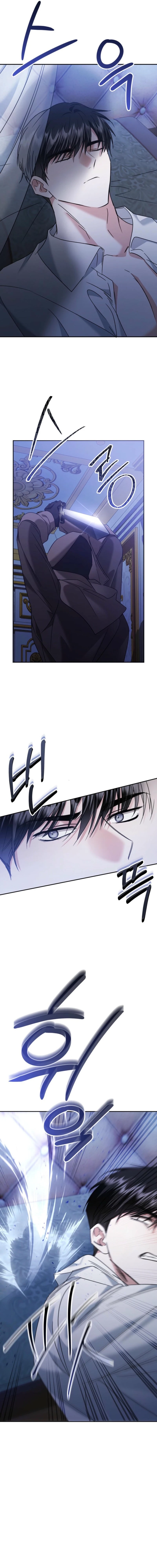 In This Life, I Will Survive Until the End Chapter 54 Page 13