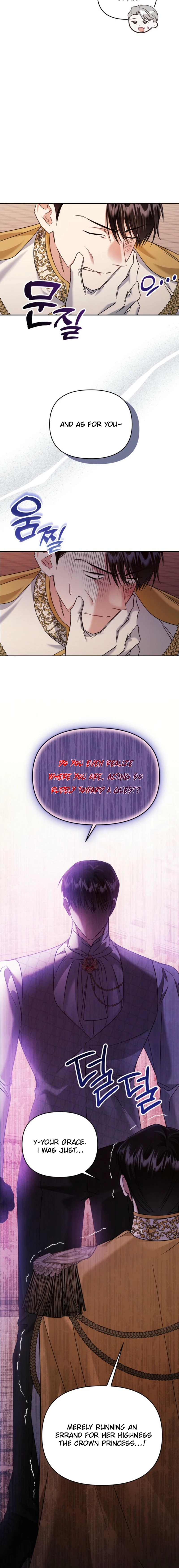 In This Life, I Will Survive Until the End Chapter 49 Page 2