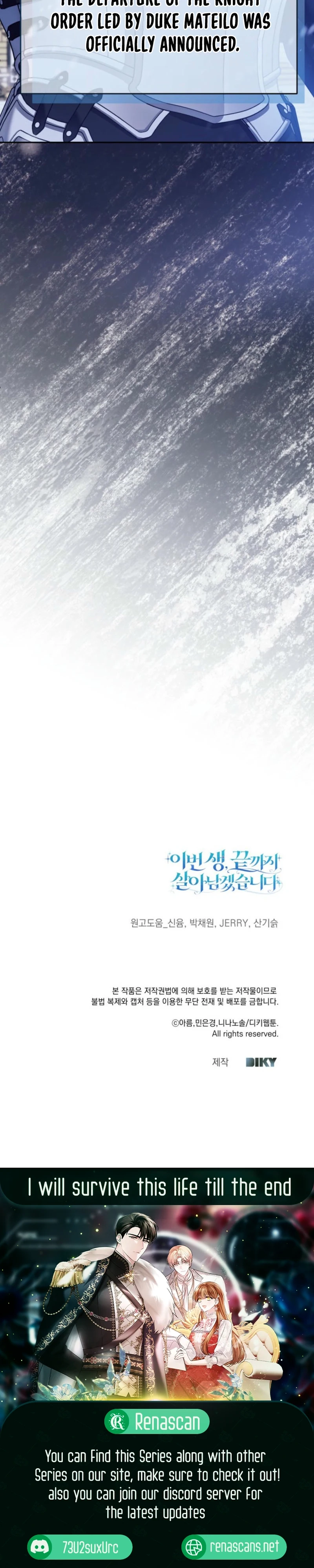 In This Life, I Will Survive Until the End Chapter 49 Page 20