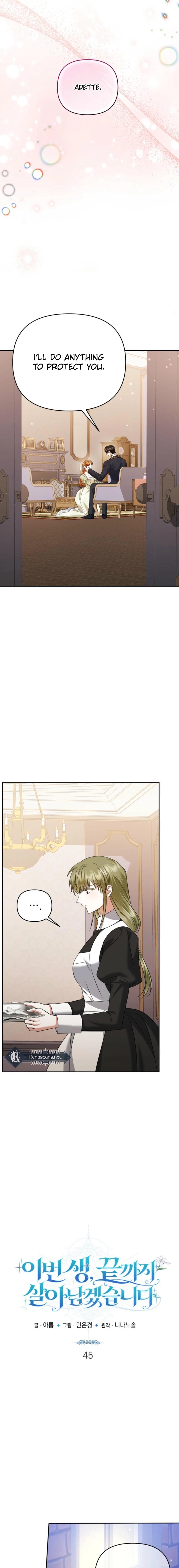 In This Life, I Will Survive Until the End Chapter 45 Page 6