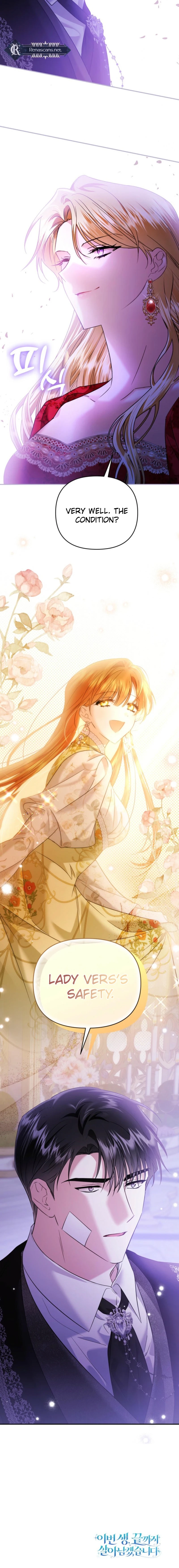 In This Life, I Will Survive Until the End Chapter 45 Page 24