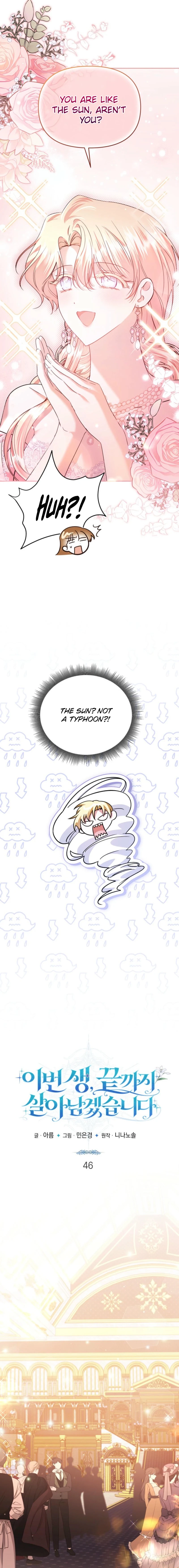 In This Life, I Will Survive Until the End Chapter 46 Page 14