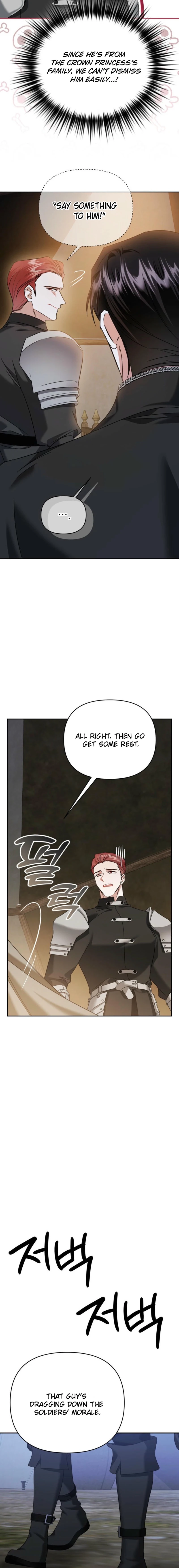 In This Life, I Will Survive Until the End Chapter 51 Page 19