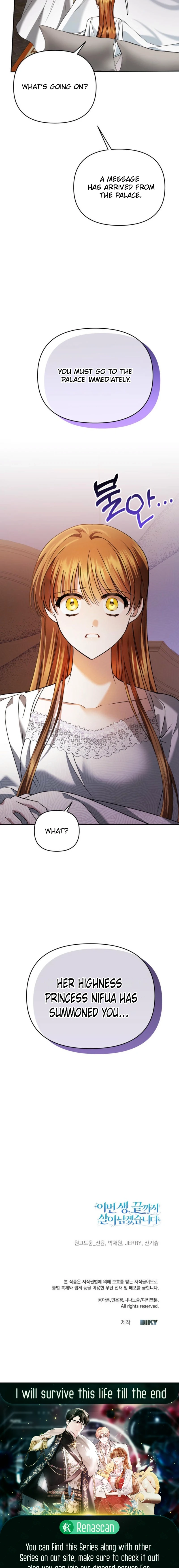 In This Life, I Will Survive Until the End Chapter 51 Page 23