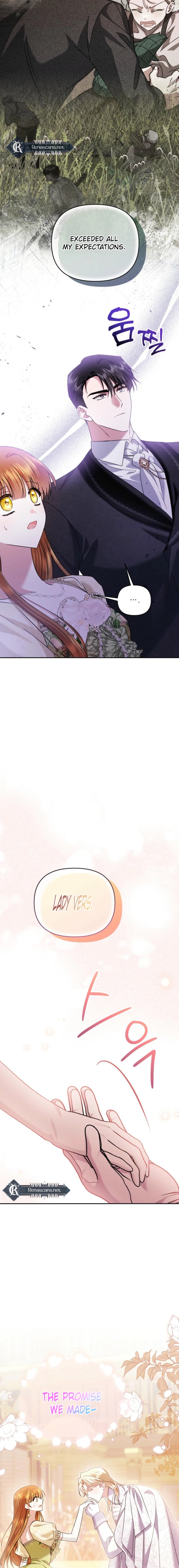 In This Life, I Will Survive Until the End Chapter 47 Page 13