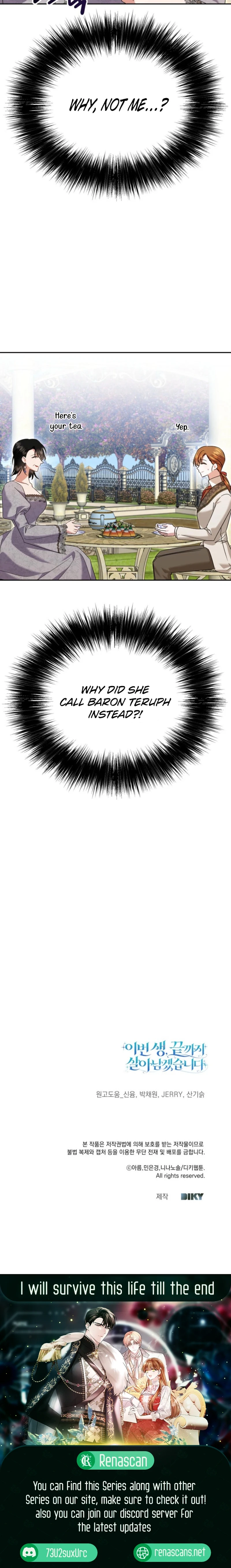 In This Life, I Will Survive Until the End Chapter 47 Page 22