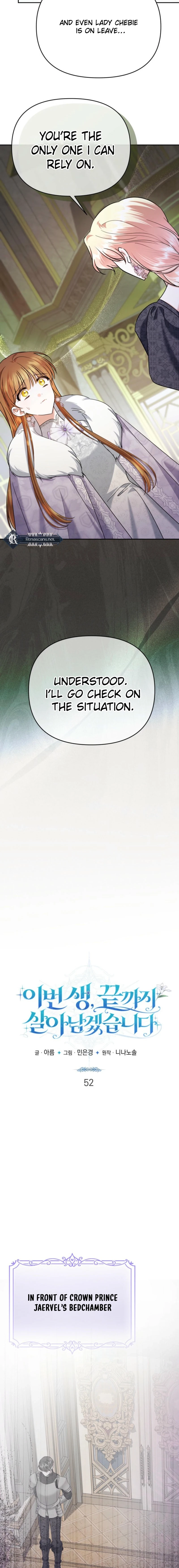 In This Life, I Will Survive Until the End Chapter 52 Page 4