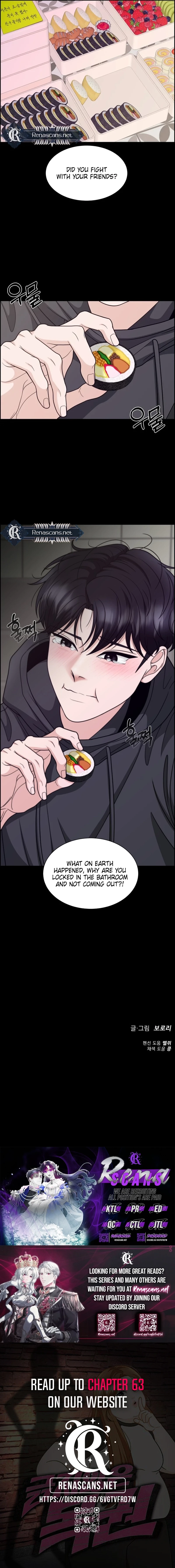 Unscratched Lottery Ticket Chapter 55 Page 13