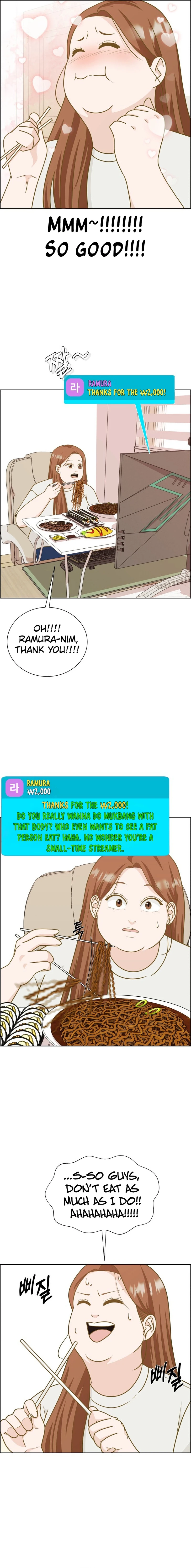 Unscratched Lottery Ticket Chapter 1 Page 5