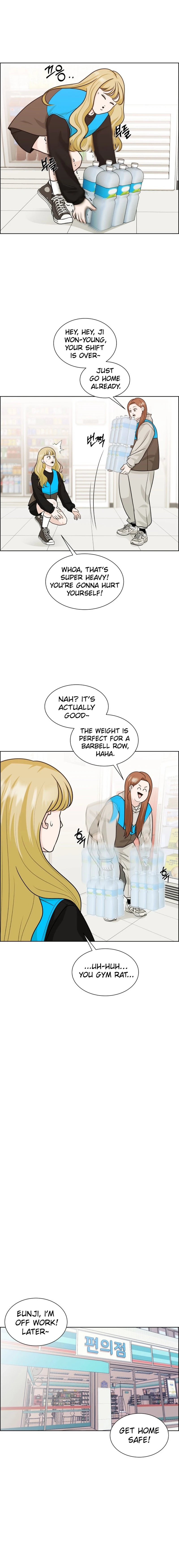 Unscratched Lottery Ticket Chapter 1 Page 10