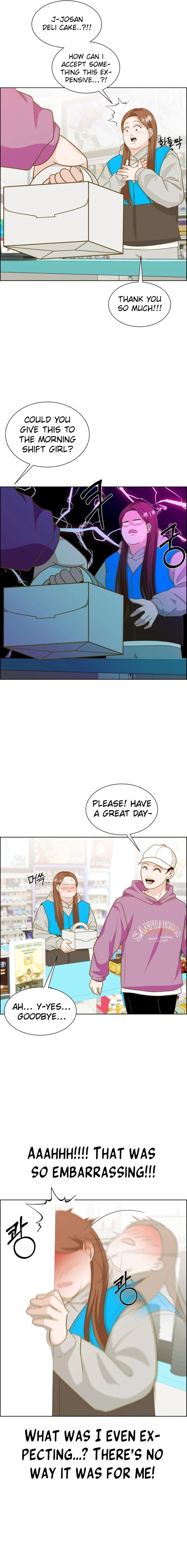 Unscratched Lottery Ticket Chapter 1 Page 13