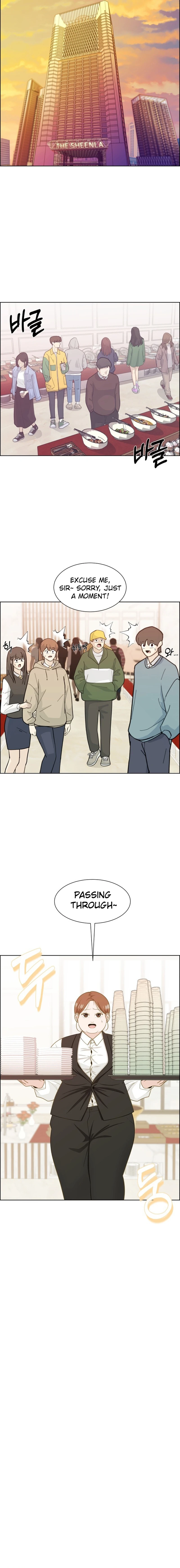 Unscratched Lottery Ticket Chapter 1 Page 15