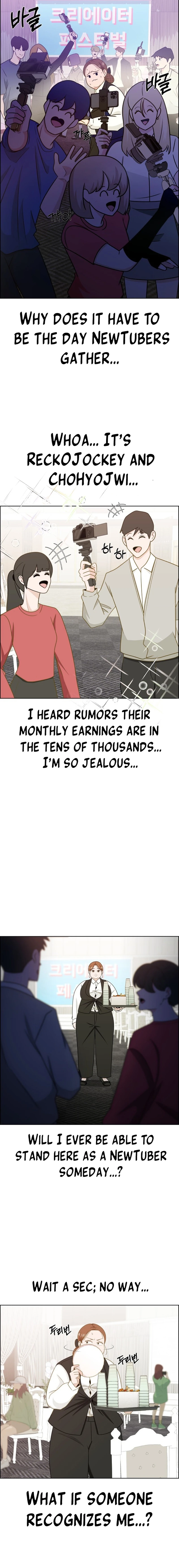 Unscratched Lottery Ticket Chapter 1 Page 17