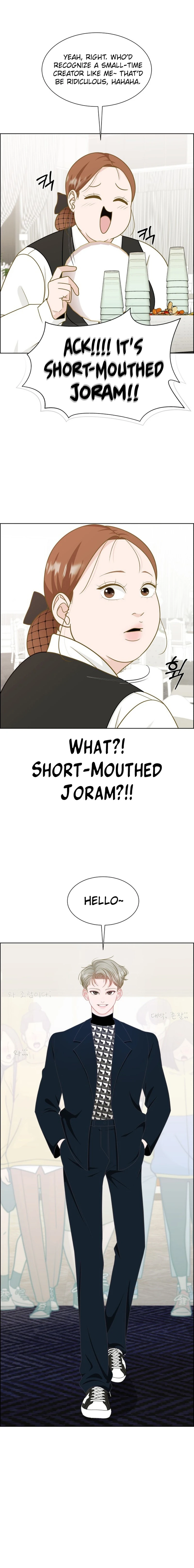Unscratched Lottery Ticket Chapter 1 Page 18