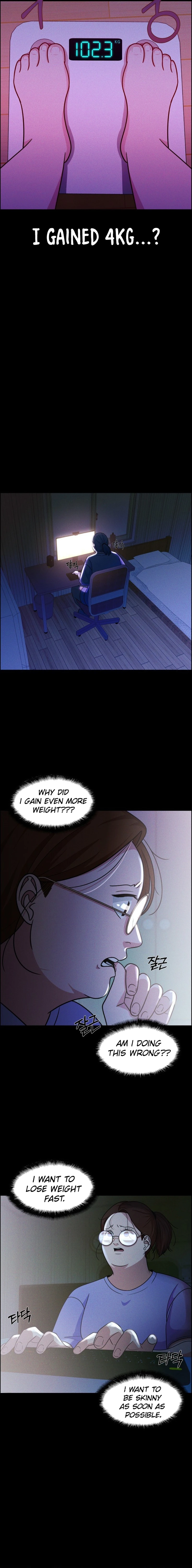 Unscratched Lottery Ticket Chapter 1 Page 33