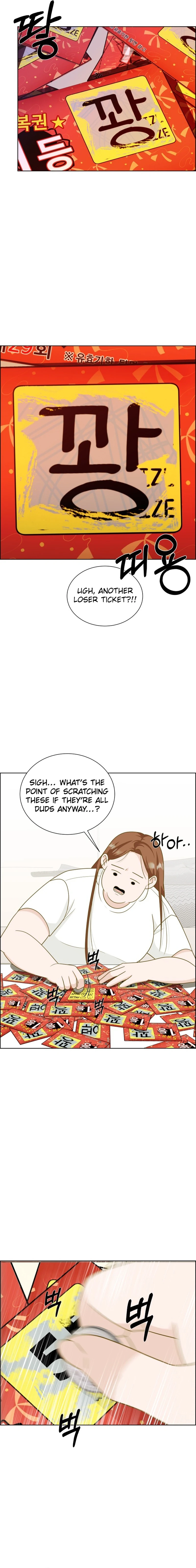 Unscratched Lottery Ticket Chapter 1 Page 43