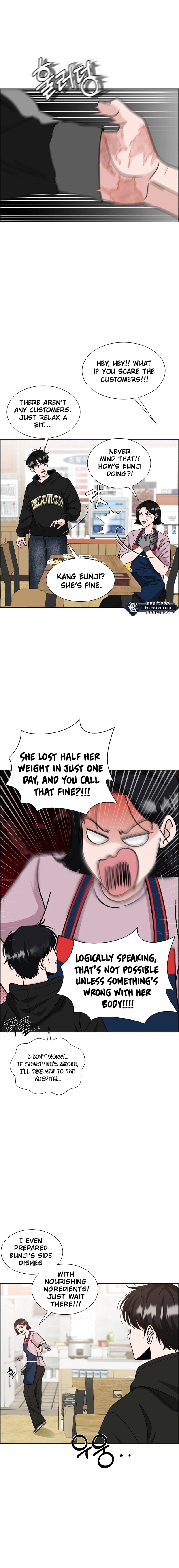 Unscratched Lottery Ticket Chapter 8 -   Page 12