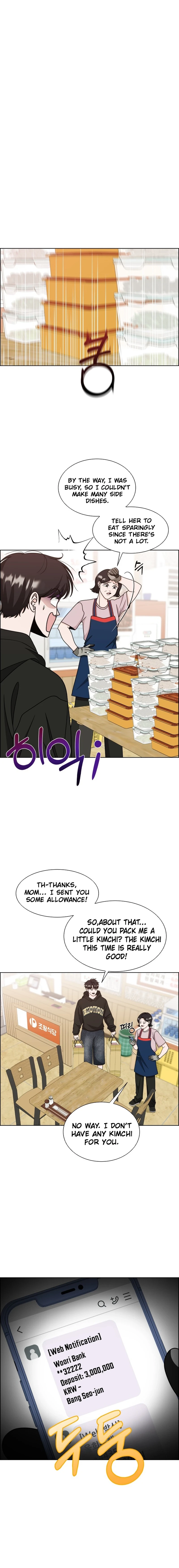 Unscratched Lottery Ticket Chapter 8 -   Page 13