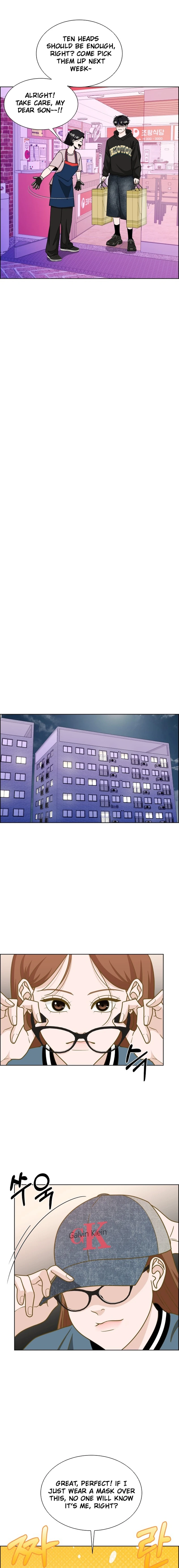 Unscratched Lottery Ticket Chapter 8 -   Page 14