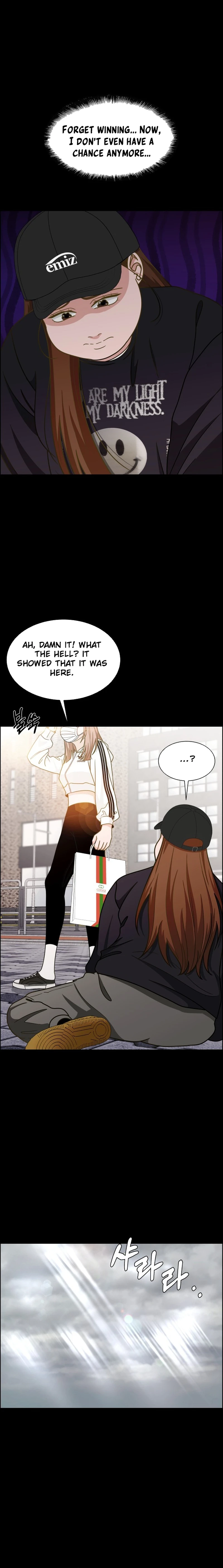 Unscratched Lottery Ticket Chapter 5 -   Page 12