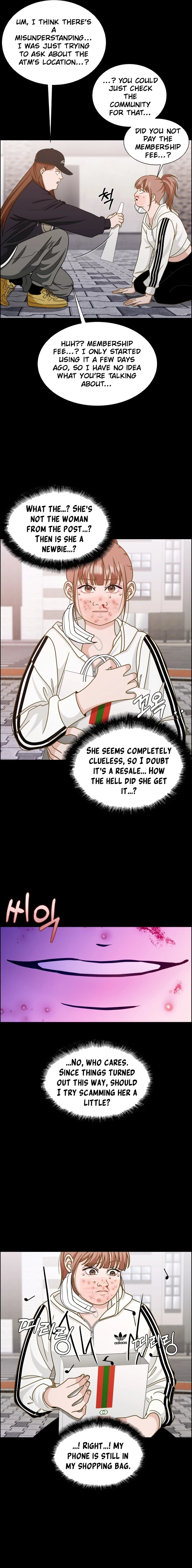 Unscratched Lottery Ticket Chapter 5 -   Page 19