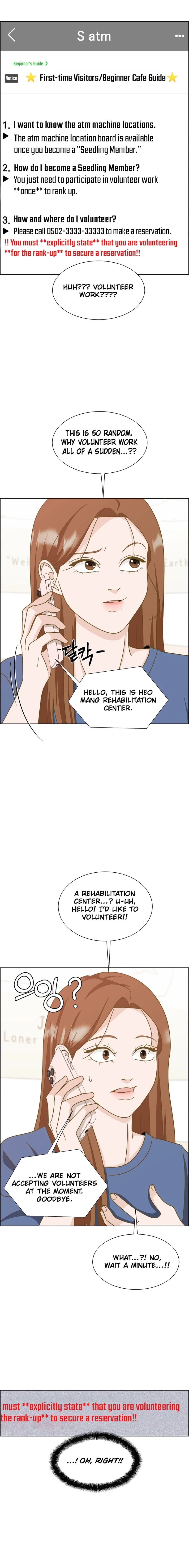 Unscratched Lottery Ticket Chapter 6 -   Page 17