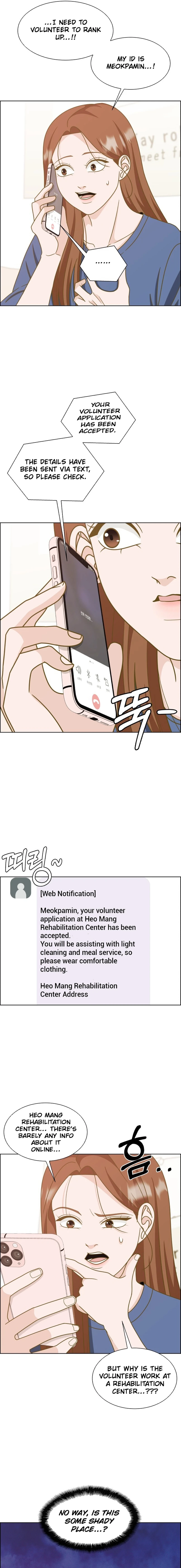 Unscratched Lottery Ticket Chapter 6 -   Page 18