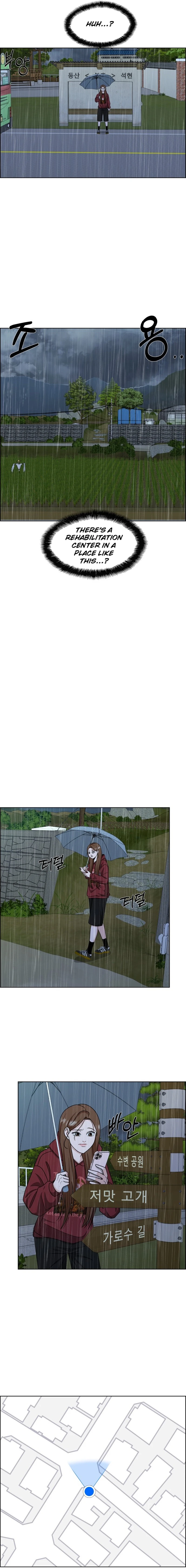 Unscratched Lottery Ticket Chapter 6 -   Page 21