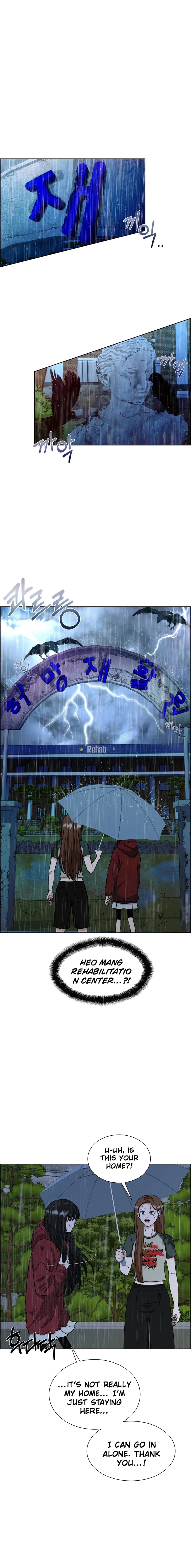 Unscratched Lottery Ticket Chapter 7 -   Page 2