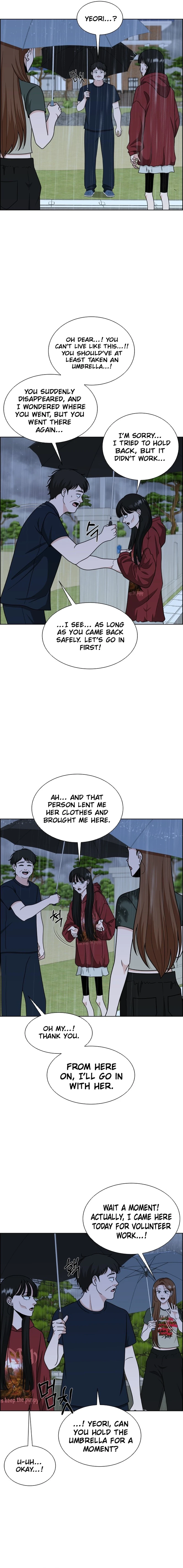Unscratched Lottery Ticket Chapter 7 -   Page 3