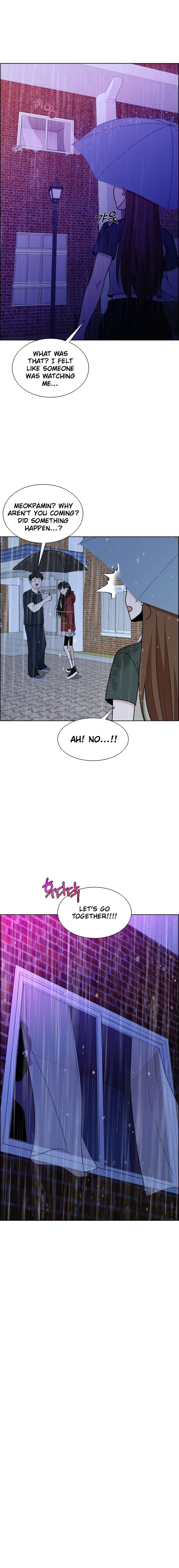 Unscratched Lottery Ticket Chapter 7 -   Page 6