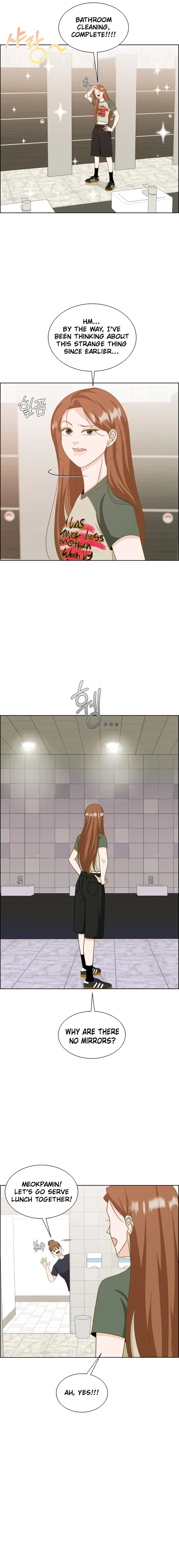 Unscratched Lottery Ticket Chapter 7 -   Page 12