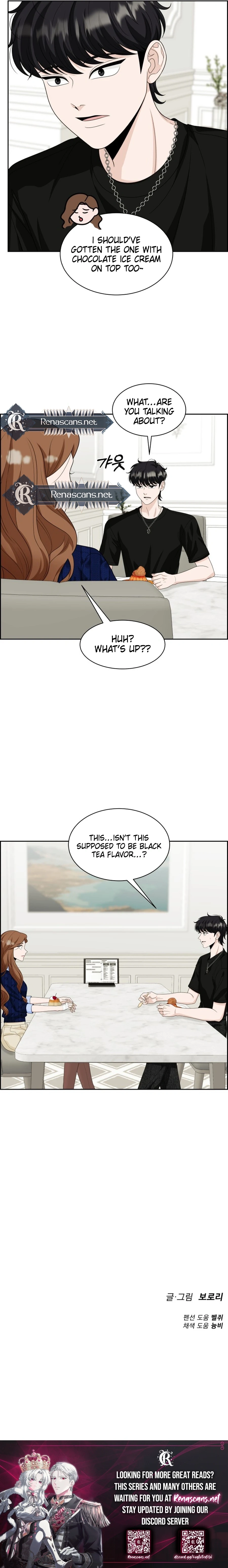 Unscratched Lottery Ticket Chapter 43 Page 15