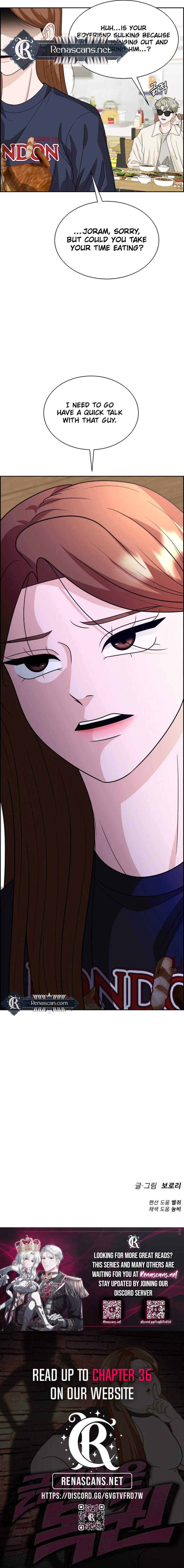 Unscratched Lottery Ticket Chapter 28 Page 17