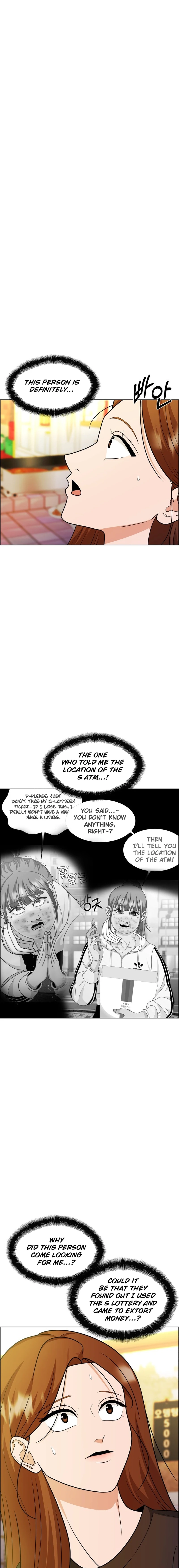 Unscratched Lottery Ticket Chapter 16 Page 3
