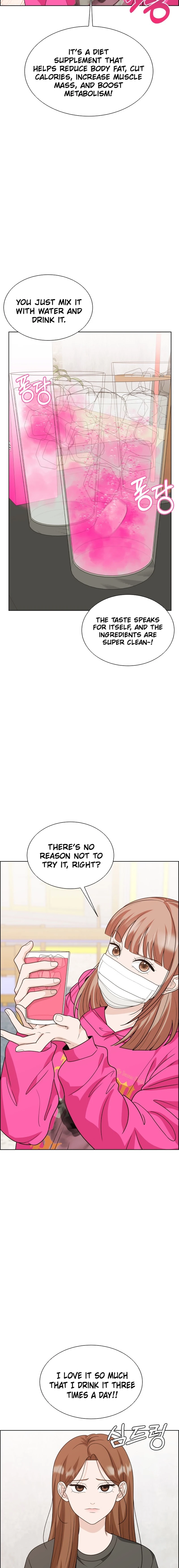 Unscratched Lottery Ticket Chapter 16 Page 14