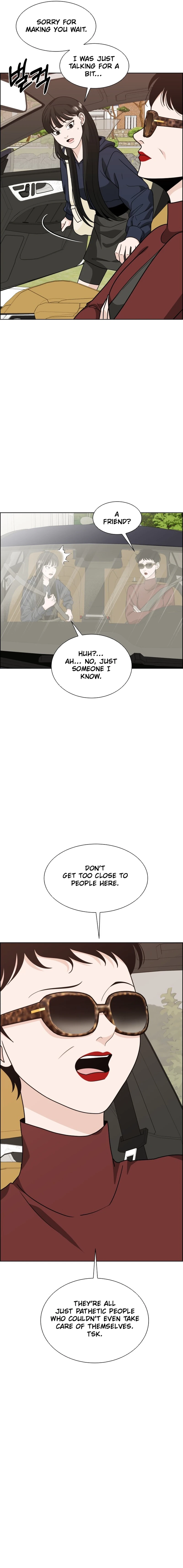 Unscratched Lottery Ticket Chapter 13 Page 11