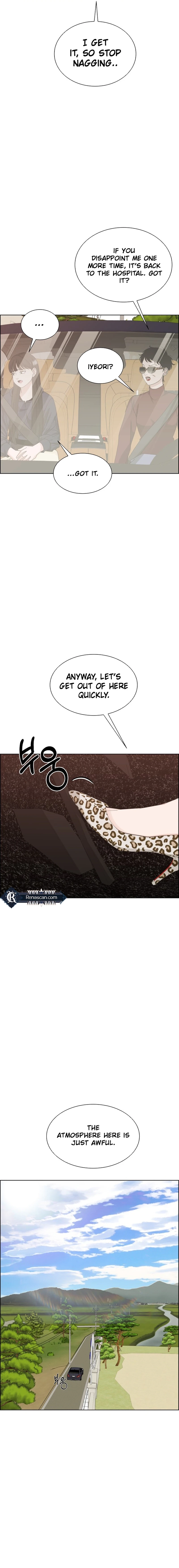 Unscratched Lottery Ticket Chapter 13 Page 13
