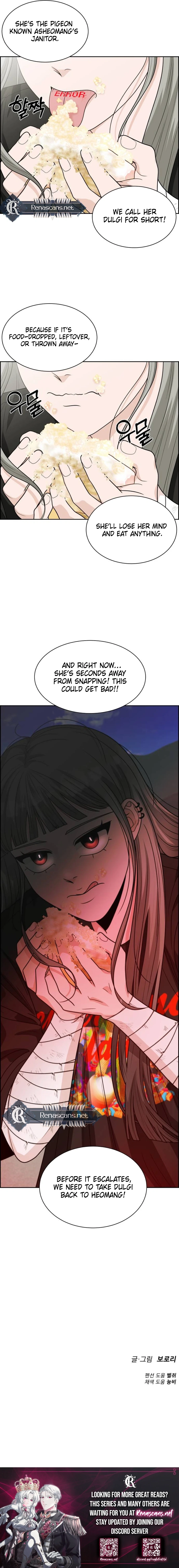 Unscratched Lottery Ticket Chapter 37 Page 17