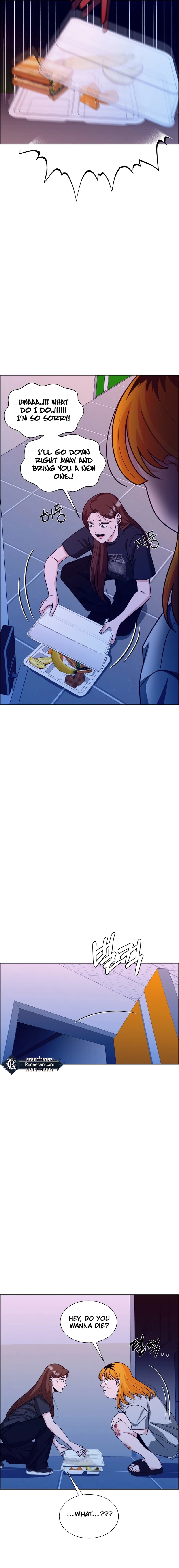 Unscratched Lottery Ticket Chapter 12 Page 4
