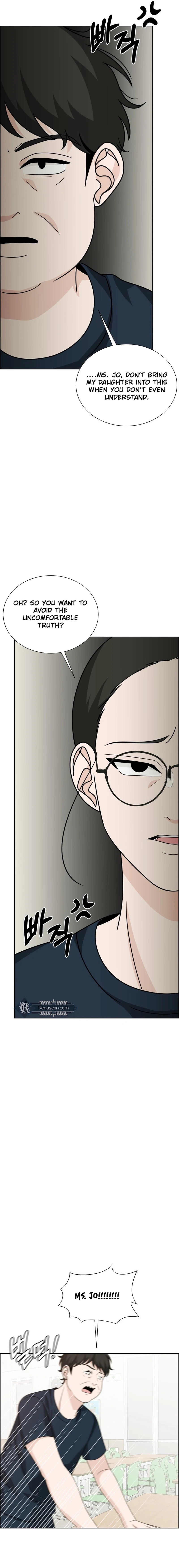 Unscratched Lottery Ticket Chapter 12 Page 19